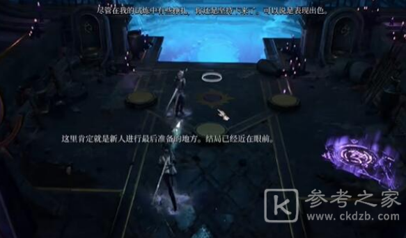 博德之门3影心白发攻略分享