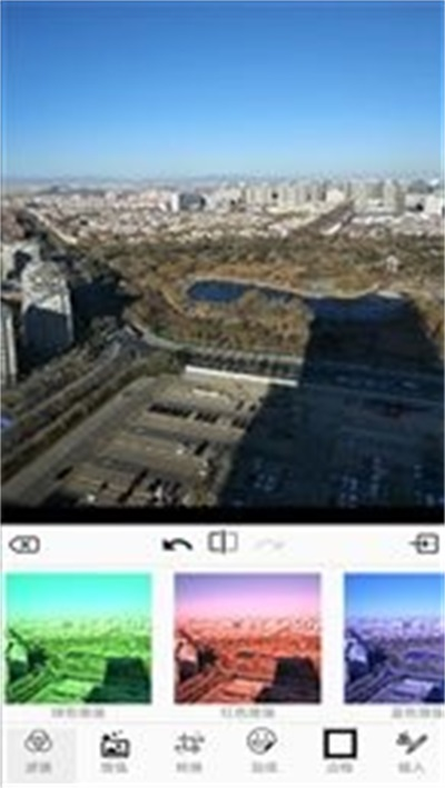 图片编辑小助手截图