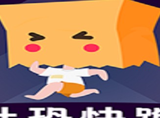 社恐快跑免费无水印版如何下载 社恐快跑最新免费版软件分享