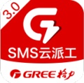 格力云派工系统app