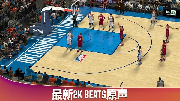 nba2k20中文版截图
