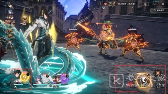 崩坏星穹铁道三龙出海成就如何获取