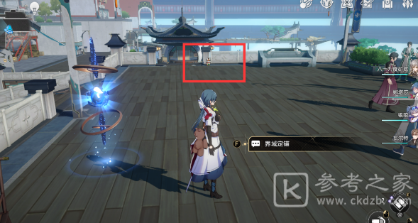崩坏星穹铁道主线剧情告别位置介绍