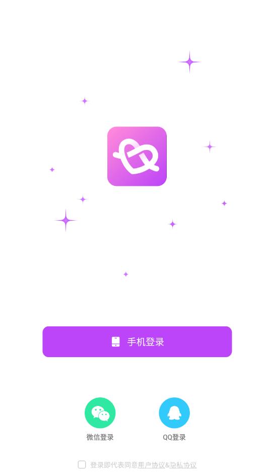 她伴交友截图