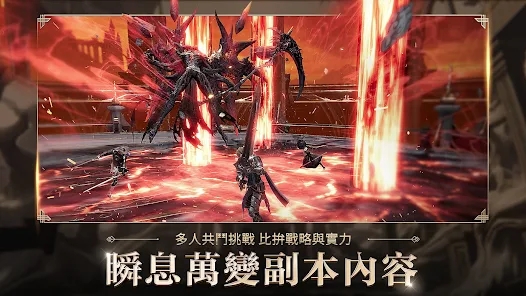 代号J截图