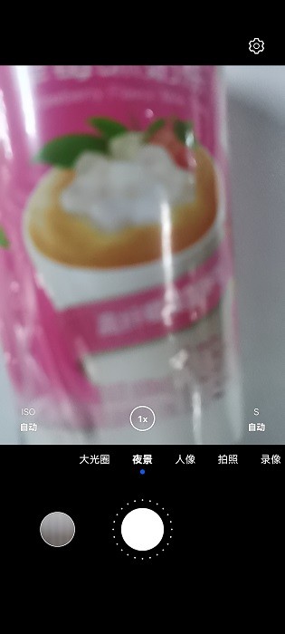 华为相机截图