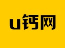 u钙网logo设计免费一键生成商标如何使用 u钙网软件有哪些功能