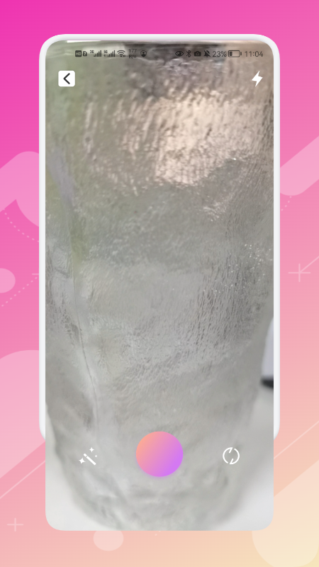 创造美丽修图截图