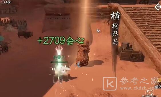 逆水寒手游碧血鸣沙副本怎么过