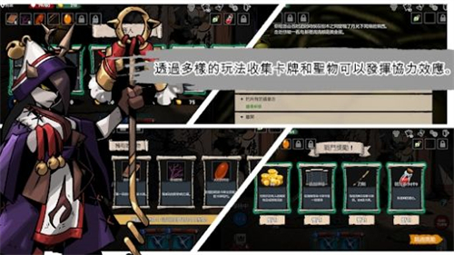 魔幻次元截图