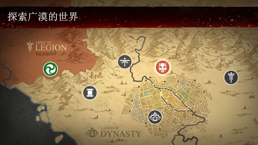 暗影格斗4内置菜单截图