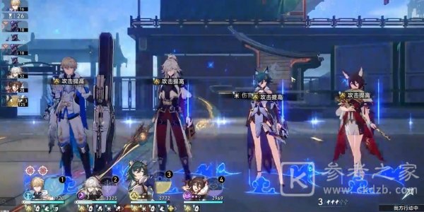 崩坏星穹铁道1.3忘却混沌回忆队伍推荐大全