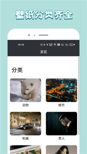 飞扬时代截图