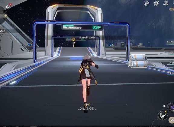 崩坏星穹铁道回想交错组合攻略 崩坏星穹铁道回想交错怎么组合