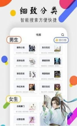 青花鱼旧站截图