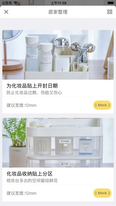 打印机打印不了是怎么回事 打印机怎么连接手机
