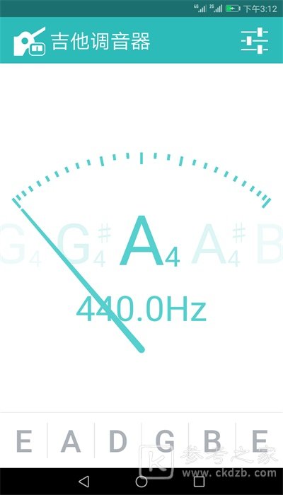 免费调音器app怎么用 调音器如何在线上调音