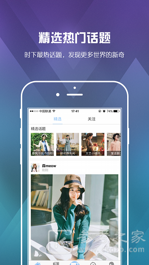 衣橱管理app哪个好 衣橱管理就是衣橱整理吗