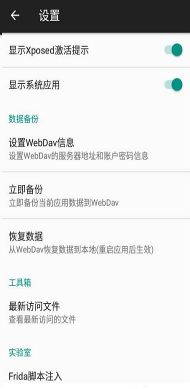 Dialbox对话框取消