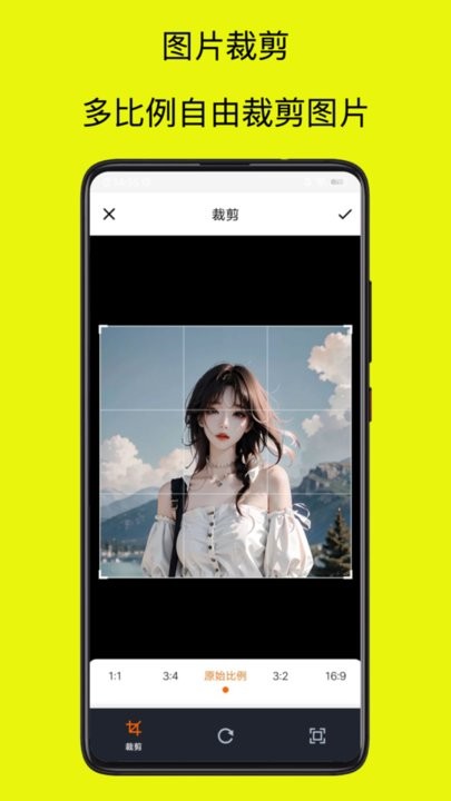 水印相机神器截图