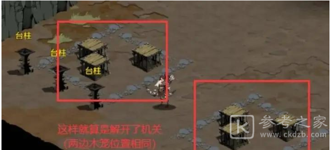 时间之钥特别营救任务攻略分享