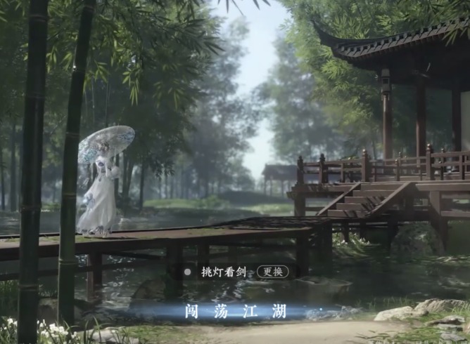 逆水寒手游摧锋如何获取 摧锋获取攻略大全