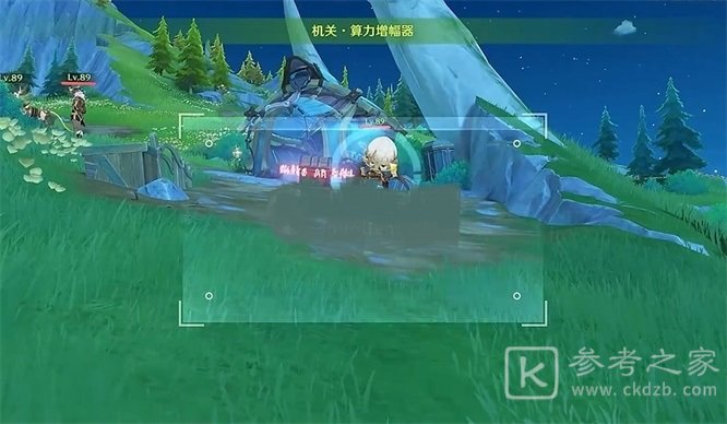 原神光影研学发条机关通关攻略
