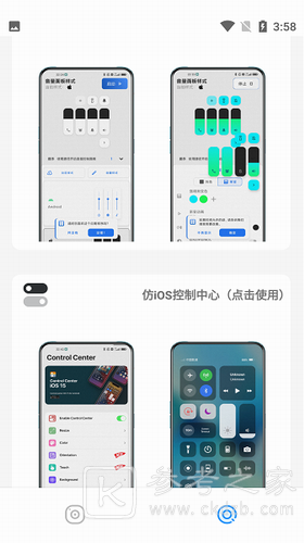 主题库pro软件不用答案如何下载 主题库pro哪个最好用