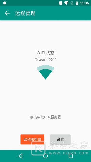 如何下载解压文件包 解压文件包app哪个好用