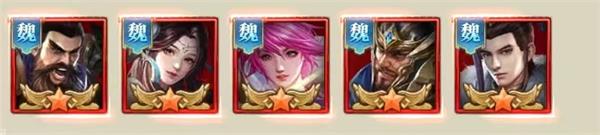 铁杆三国平民玩家如何选择阵容