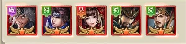 铁杆三国平民玩家如何选择阵容