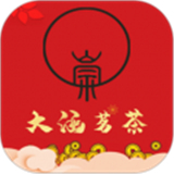 大涵茗茶
