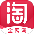 全网淘