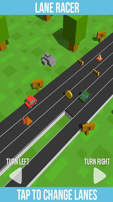 公路车手截图
