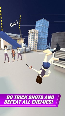 跳起来射击截图