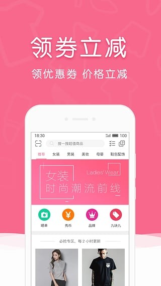 赛百姿截图