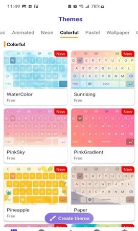 keyscafe中文版截图