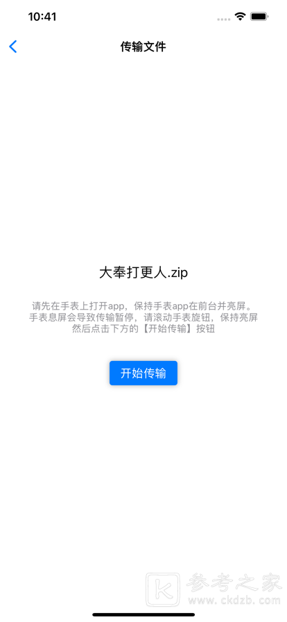 万能阅读器最新免费版下载安装 万能阅读器app哪个最好用