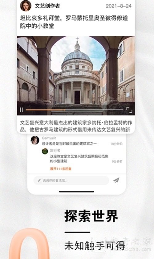 手机储存软件排行榜 存储软件哪个好用推荐