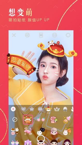 摄影美图截图