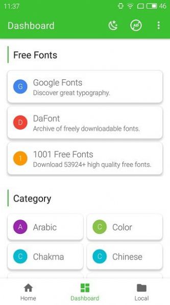zfont3安卓版截图
