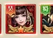 铁杆三国平民玩家如何选择阵容 最强平民玩家阵容搭配大全