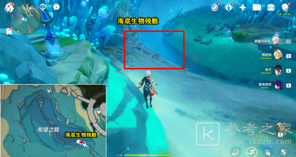 原神光影研学旖旎水界第五天如何通关