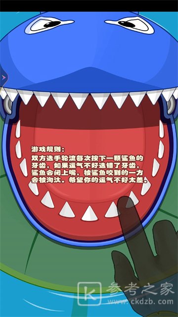 双人游戏最新免费版下载安装 双人游戏最新有哪些