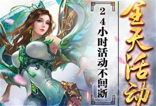 好玩的武侠单机手游推荐 2023好上手的武侠手机游戏