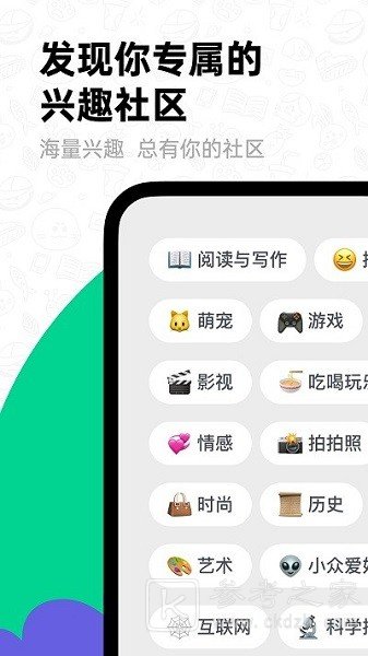 免费好用的画画app推荐 手机上可以自己画画的软件有哪些