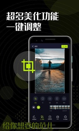 色彩多多新版安卓截图