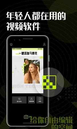 色彩多多新版安卓截图