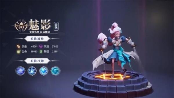 创神计划截图