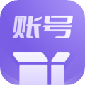 账号盒子上号器